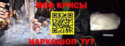 гидра Бузулук