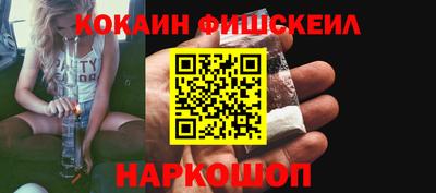 героин Бугуруслан