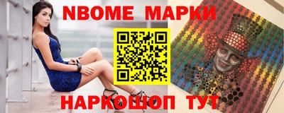 героин Бугуруслан