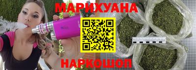 гидра Бузулук