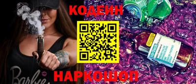 героин Бугуруслан