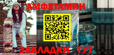 героин Бугуруслан