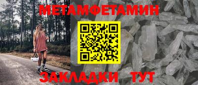 героин Бугуруслан