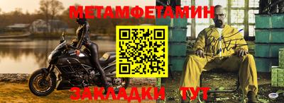 ПСИЛОЦИБИНОВЫЕ ГРИБЫ Будённовск