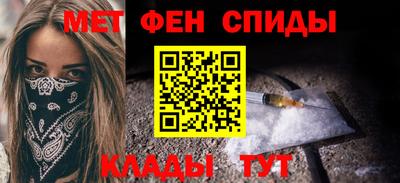 ПСИЛОЦИБИНОВЫЕ ГРИБЫ Будённовск