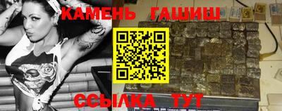 ПСИЛОЦИБИНОВЫЕ ГРИБЫ Будённовск