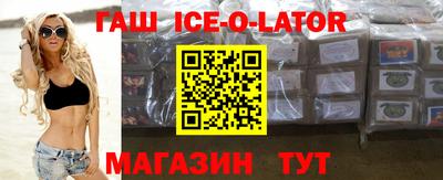 ПСИЛОЦИБИНОВЫЕ ГРИБЫ Будённовск