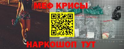 героин Бугуруслан