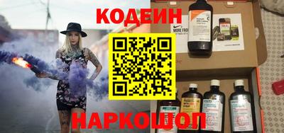 героин Бугуруслан
