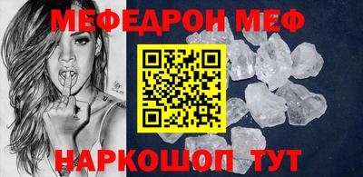 героин Бугуруслан